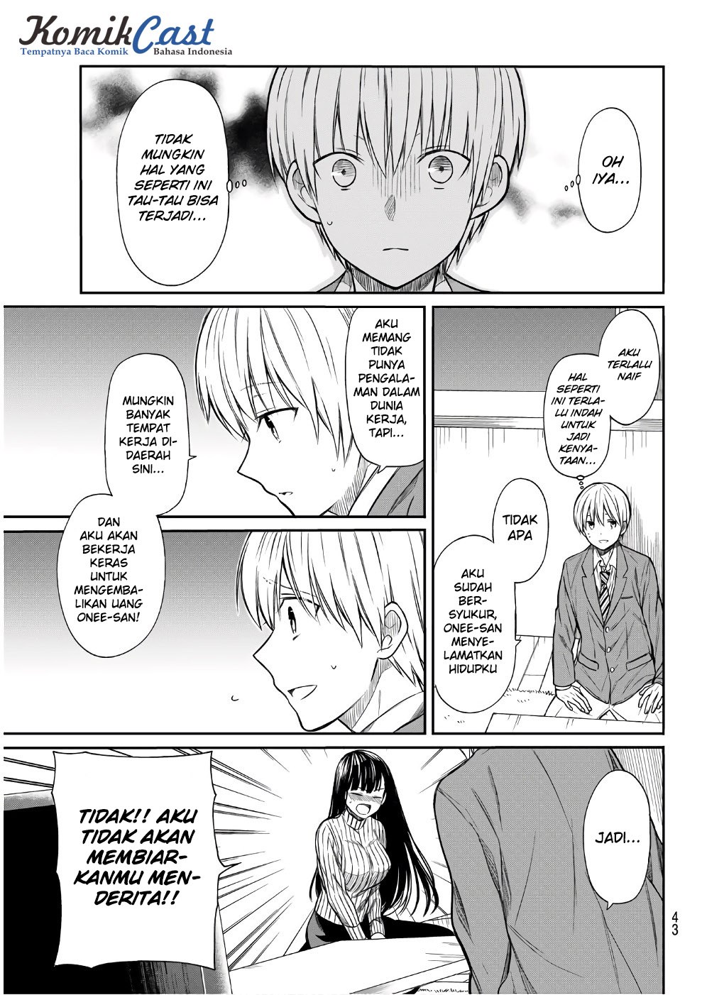 Danshi Koukousei wo Yashinaitai Onee-san no Hanashi